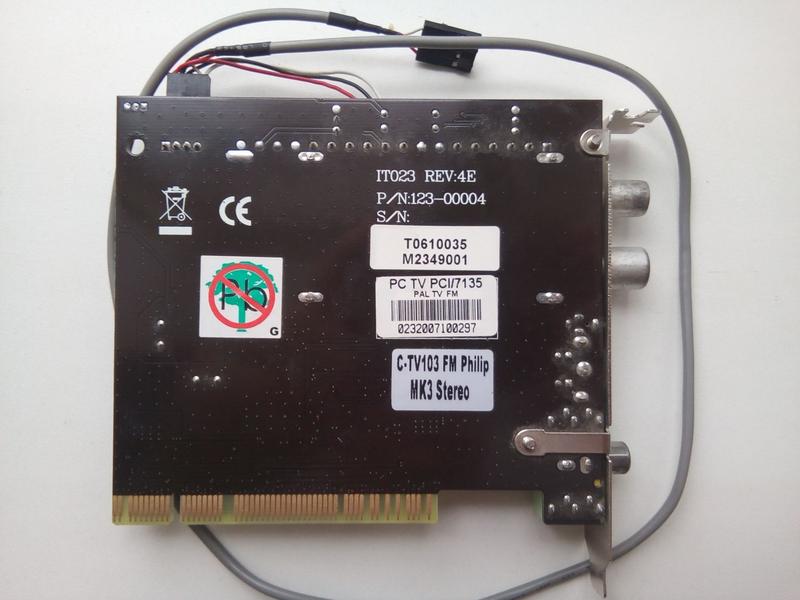 ТВ-карта,ТВ-тюнер,TV,FM Philips для ПК+пульт+ИК-датчик Video S...: цена ...