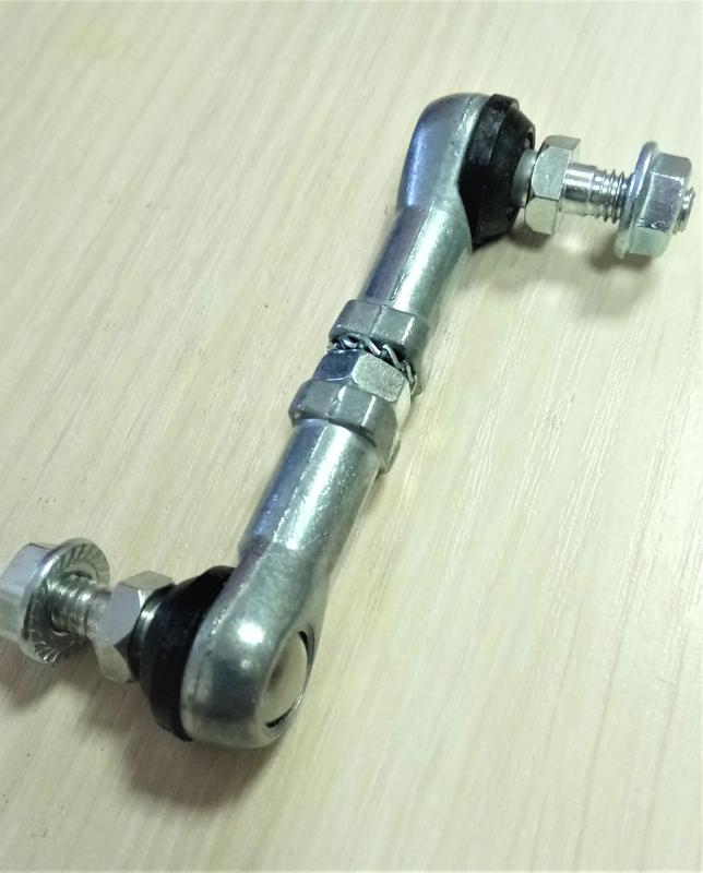 84031AG000 тяга датчика дорожного просвета, корректора фар: цена 349 ...