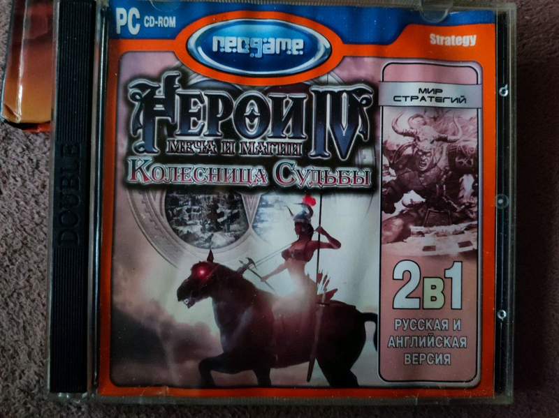 Диск игра Герои Меча и Магии 4 Колесница судьбы, Heroes 4 - купити ...