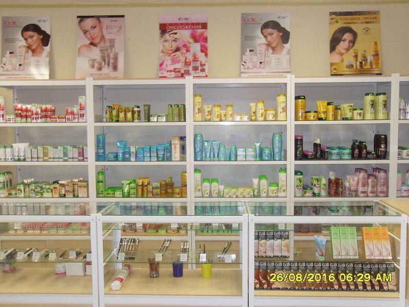 Купить Косметику Интернет Магазин В Беларуси