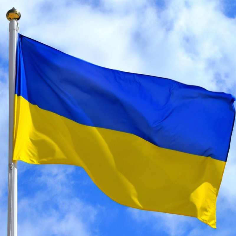 Прапор україни: ціна 90 грн - купити Одяг та аксесуари, інше на ІЗІ ...