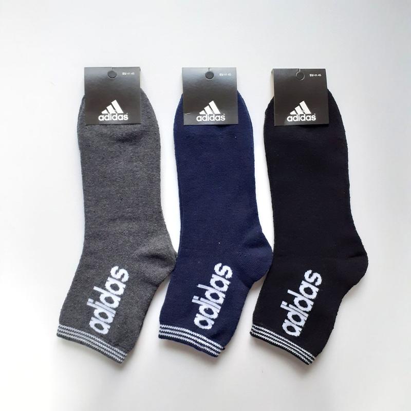 Махрові чоловічі шкарпетки Adidas (т-203b)