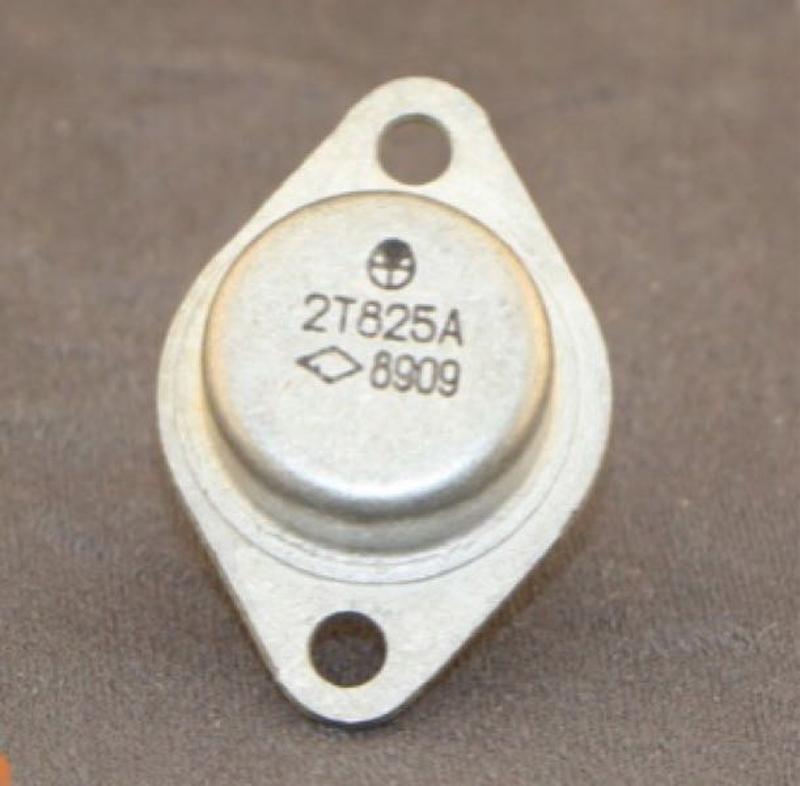 Транзистор 2Т825А 2Т825 КТ825 - 300 грн, купить на ИЗИ (61492339)