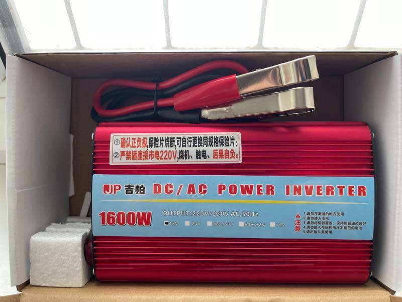 Инвертор чистый синус 12-220v 1600w - 4000 ₴, купить на ИЗИ (61728335)