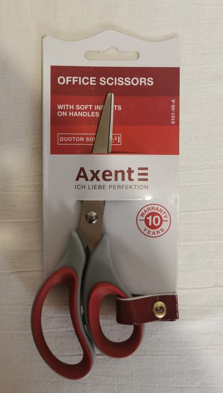 Ножницы канцелярские Axent Duoton 16.5 см