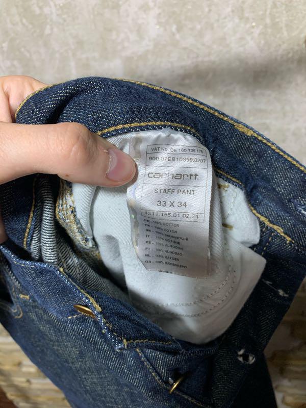 carhartt staff pant