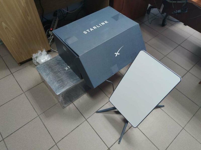 Starlink Старлінк Київ в наявності купить Старлинк Інтернет - 33399 ...