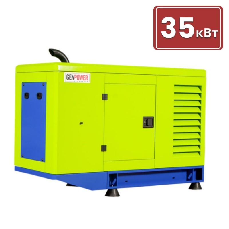 Дизельный генератор GenPower GNT 44 - 35 кВт, Турция