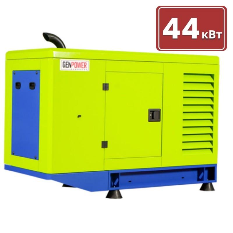 Трехфазный дизельный генератор Genpower GNT-55 (44 кВт), Турция