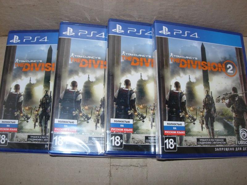 The division ps4