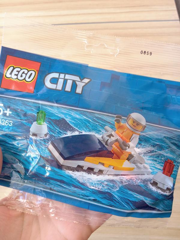 Lego on sale city boat