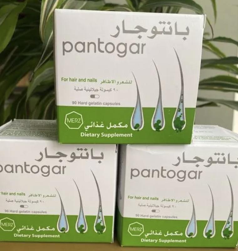 Пантогар-Pantogar 90 капсул Оригинал Египет - 644 ₴, купити на ІЗІ ...