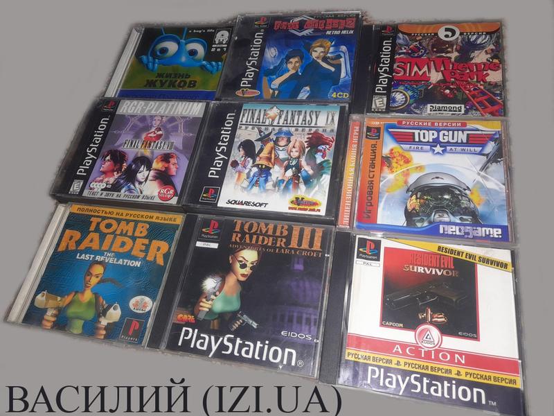 Игра диск Sony Playstation 1 PS1 пс1 game гра ps one game - купить ...