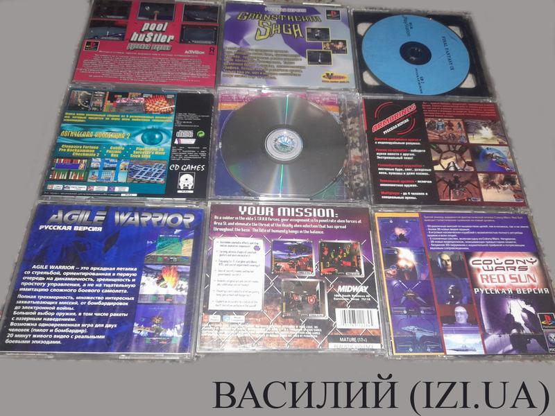 Игра диск Sony Playstation 1 PS1 пс1 game гра ps one game - купить ...