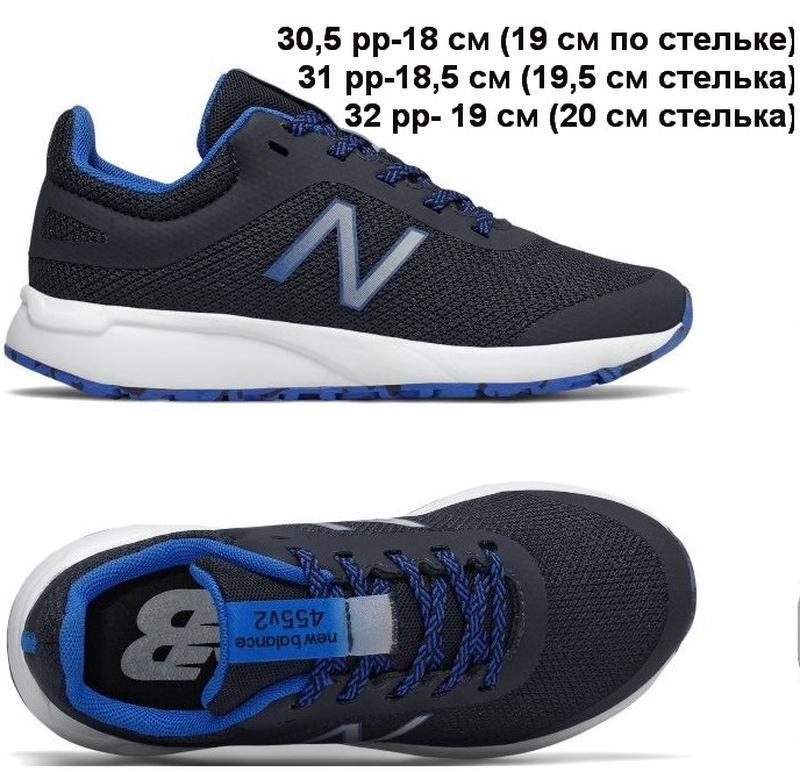 new balance 19