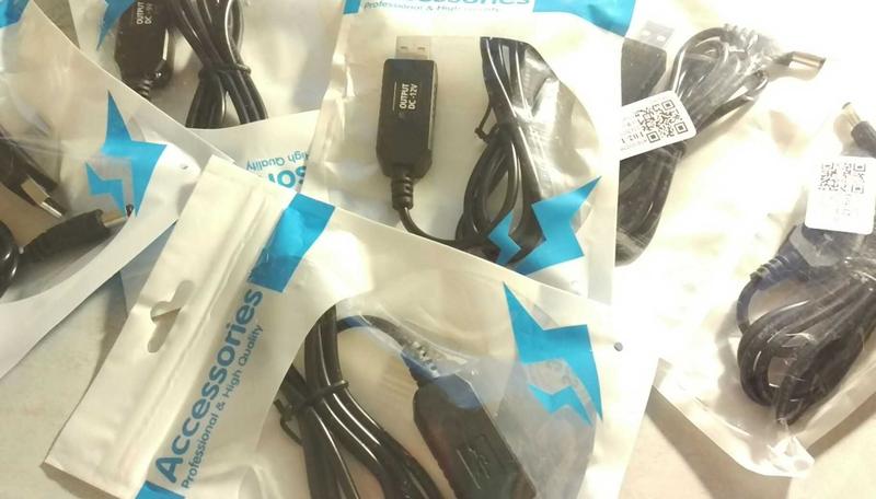 Кабель питания для роутера с 5v до 12v USB DC регулируемый - 265 ...
