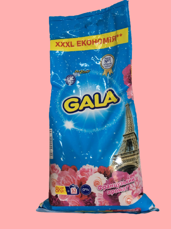 Пральний порошок Gala 8кг - 415 ₴, купить на ИЗИ (62751480)