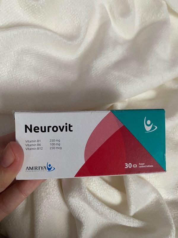 Вітаміни Neurovit - 200 ₴, купити на ІЗІ (63107661)