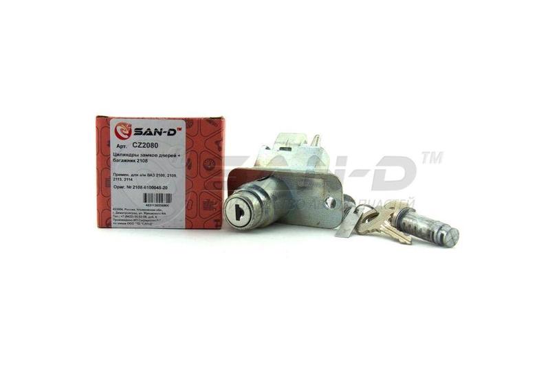 Замок крышки багажника ВАЗ 2108-2109: цена 387 грн - купить Кузов и ...