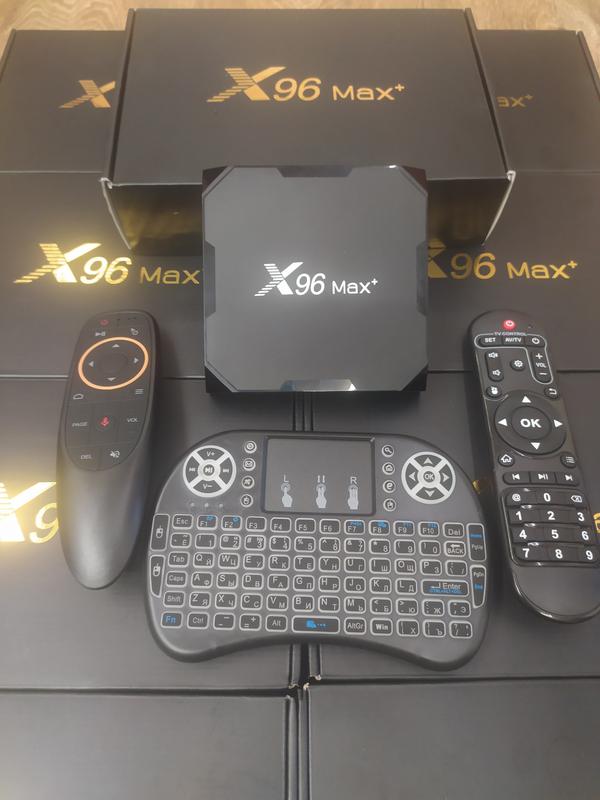 X96max Plus Ultra