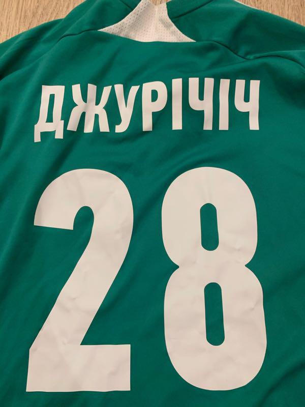 Futbolnaya Forma Vorskla 800 Kupit Na Izi 5024881