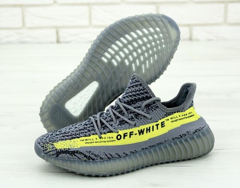 adidas ye