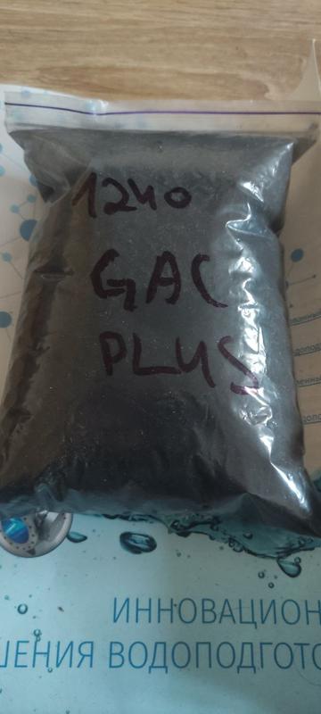 Битумный гранулированный активированный уголь 1240 Plus GAC