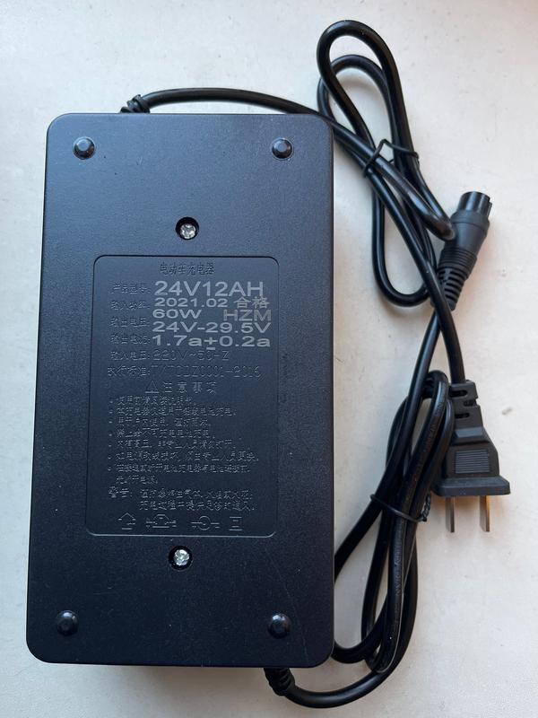 Зарядное устройство 24v 1.7a для свинцово-кислотных аккумуляторов: цена ...