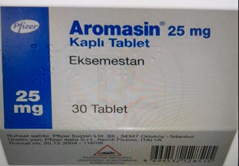 Аромазин 25 мг 30 табл Пфайзер