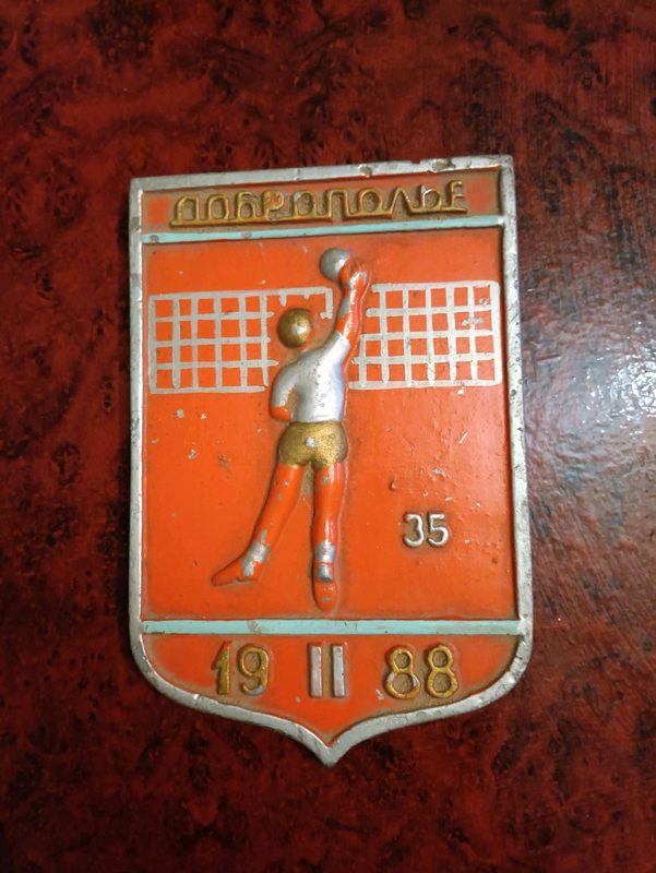 Спортивный значок СССР