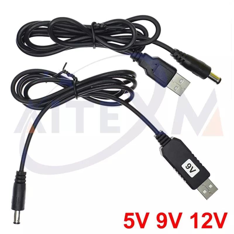Преобразователь адаптер кабель для роутера тонометра 5V 9V 12V - 85 ...