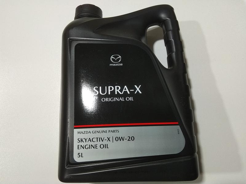 Масло моторное 0W-20 синтетическое MAZDA Original Oil Supra-X 5л - 2539 ...