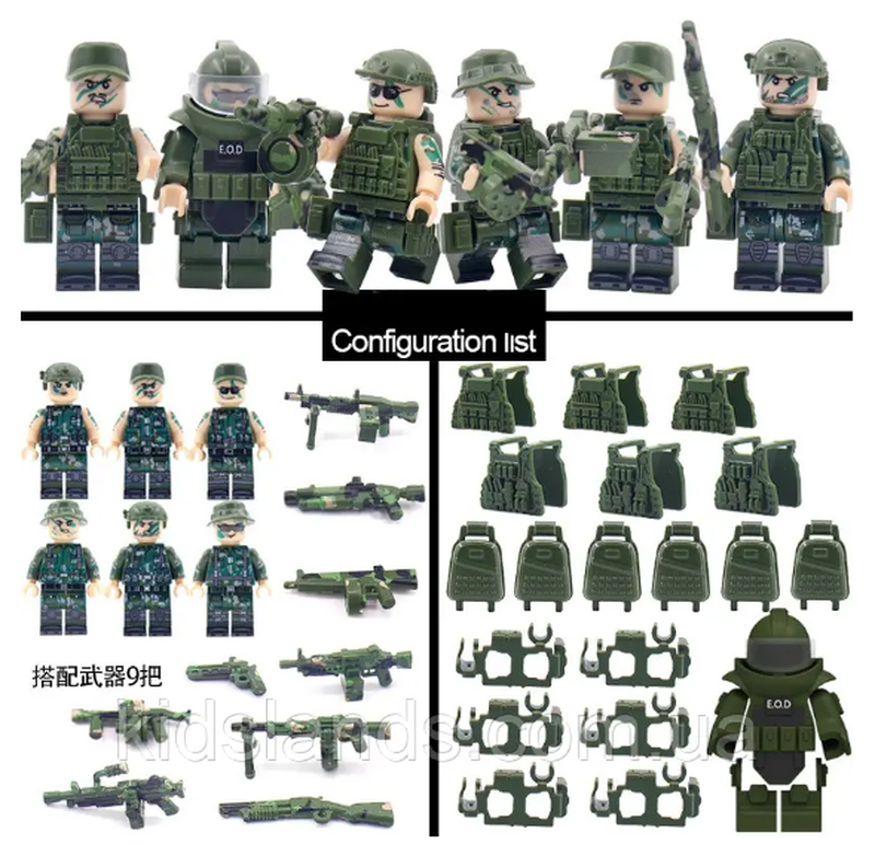 Фигурки человечки военные спецназ солдаты оружие для лего lego: цена ...