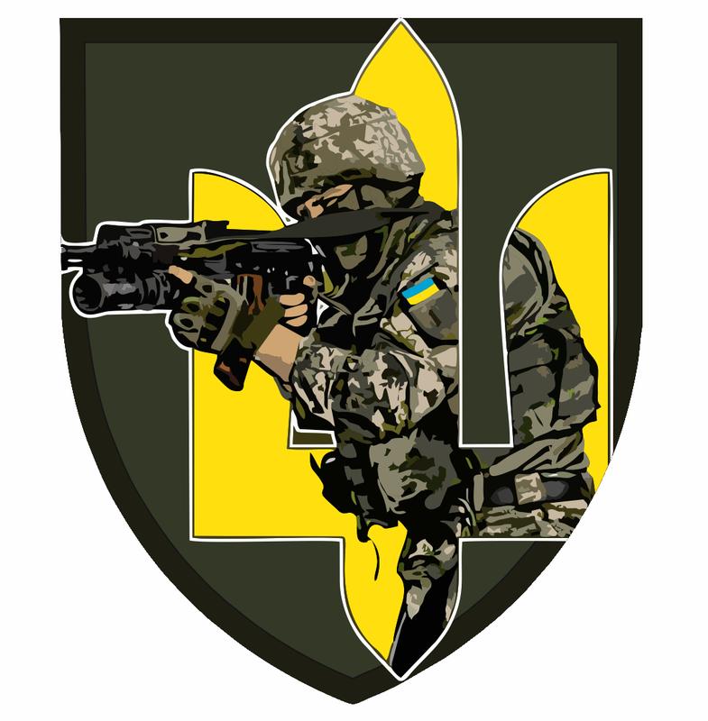 Шеврон "Военная разведка Украины" сова Шевроны на заказ на лип...: цена ...