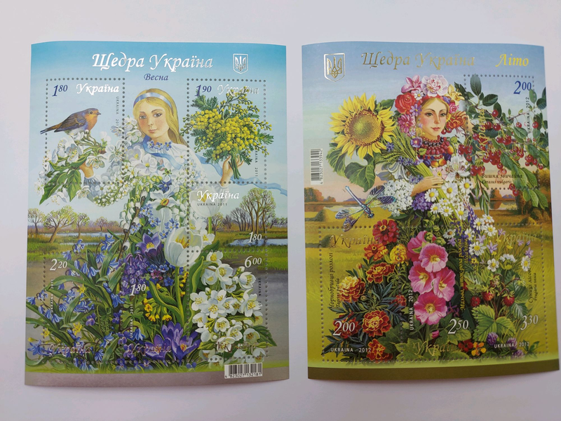 Блоки марок Весна, Літо із серії 
