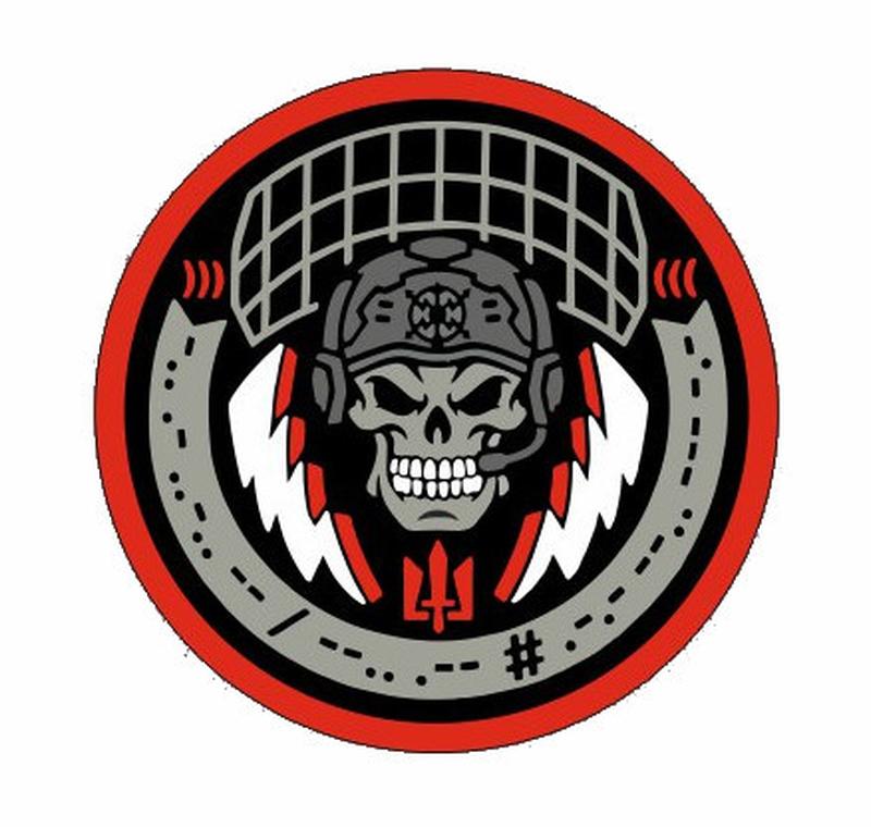 Шеврон \"Войска связи Украины\" тризуб Шевроны на заказ на липуч... - 100 ...