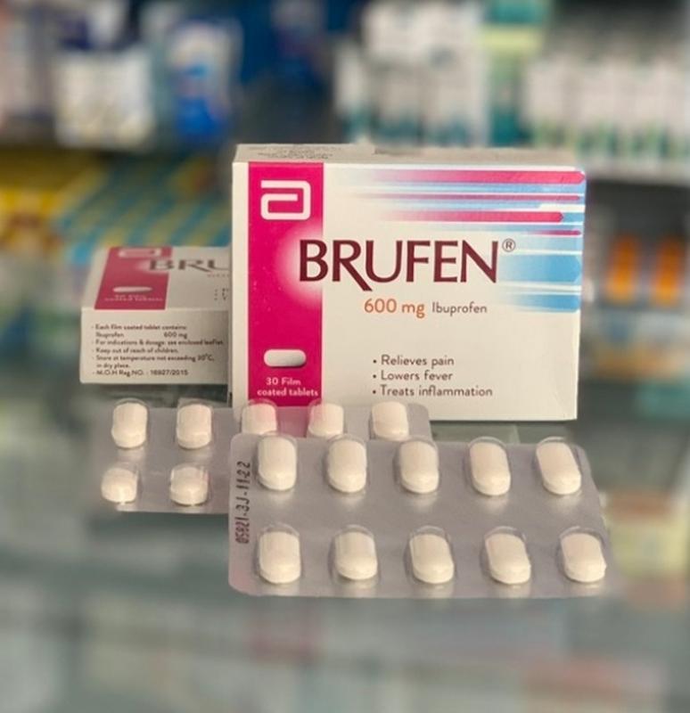 Бруфен Brufen 600 mg Египет 350 ₴, купить на ИЗИ (63915672)
