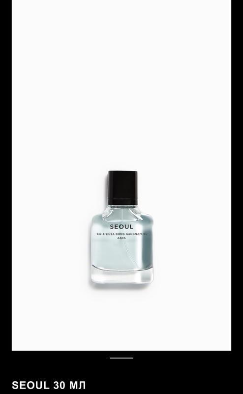 Мужской парфюм zara seoul 30 ml - 370 грн, купить на ИЗИ (63932960)