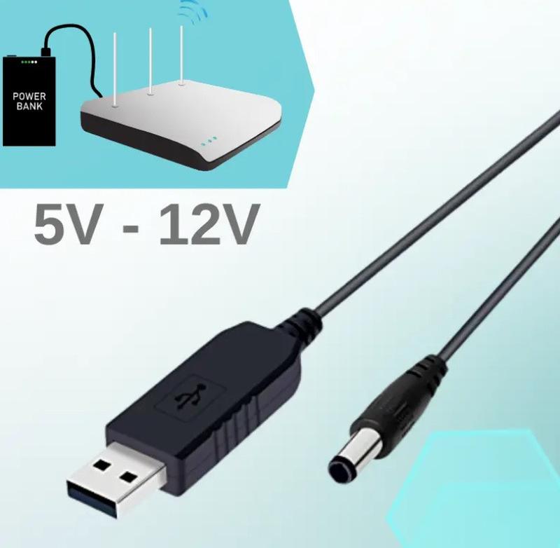 Кабель питания для роутера/модема USB-DC 12V: цена 150 грн - купить ...