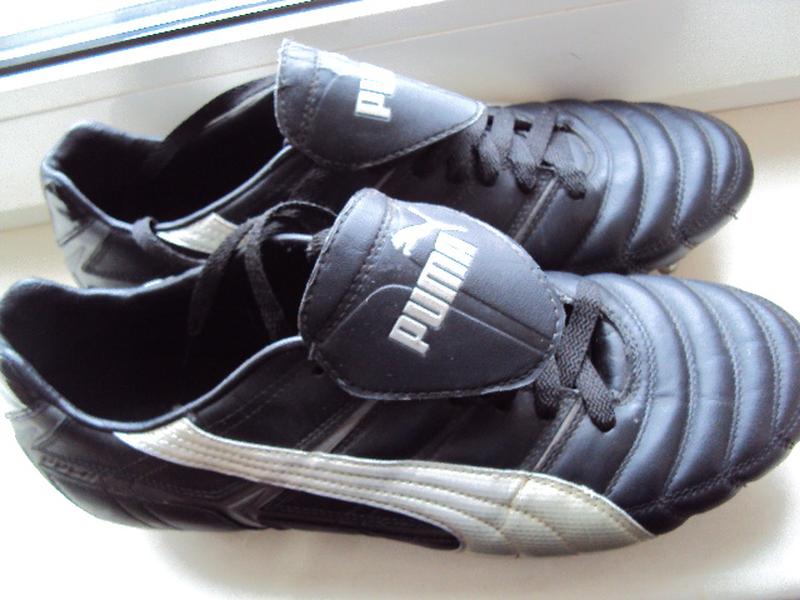 Puma king clearance 95