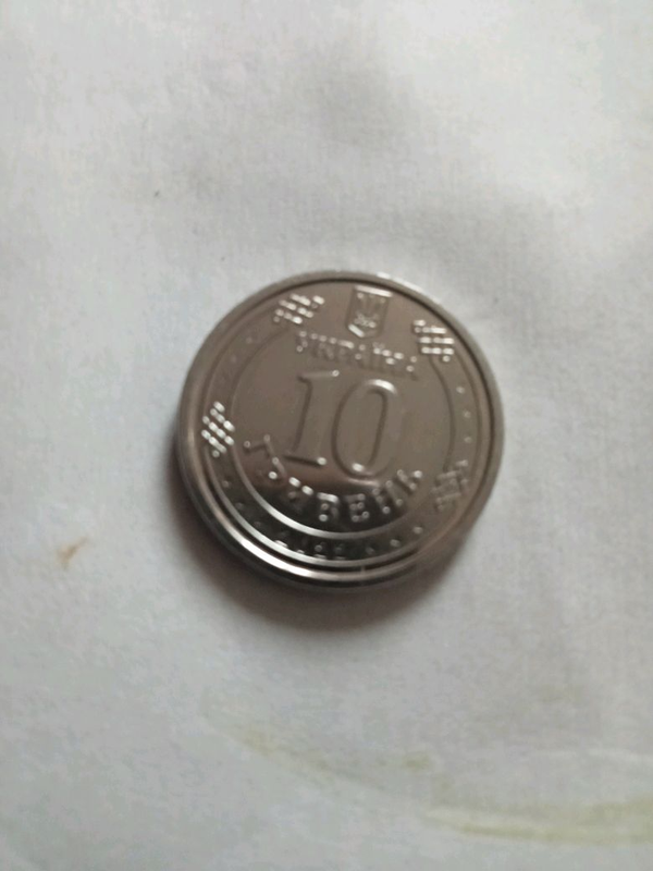 коллекционные монеты 10 гривен украина