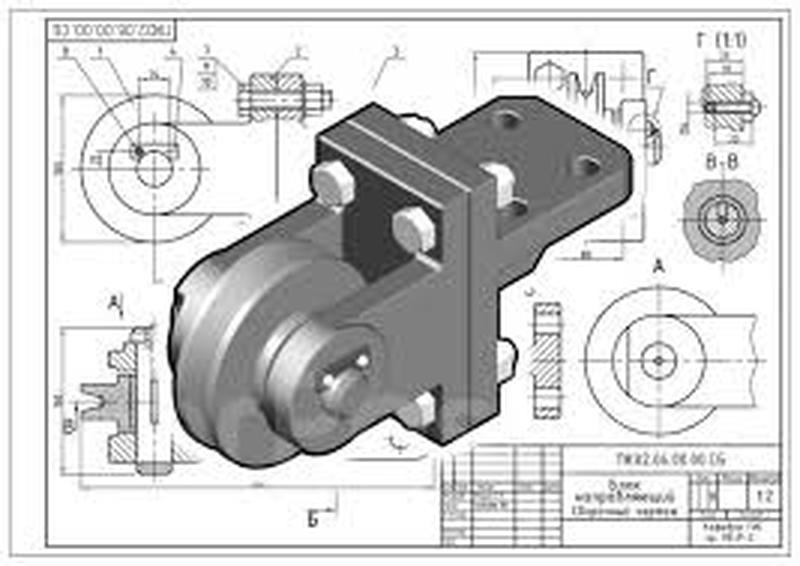 Конструктор, проектировщик, чертежи, креслення - 100 грн, купити на ІЗІ ...