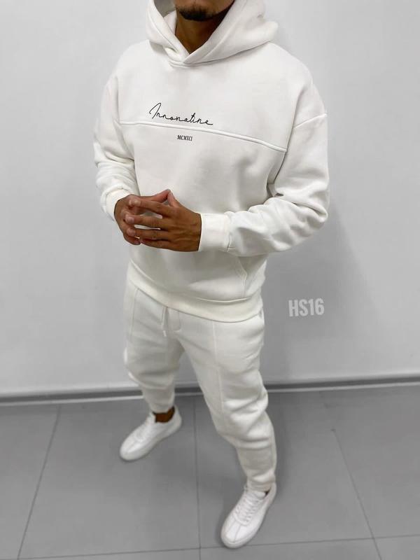 Белый мужской спортивный утепленный оверсайз костюм