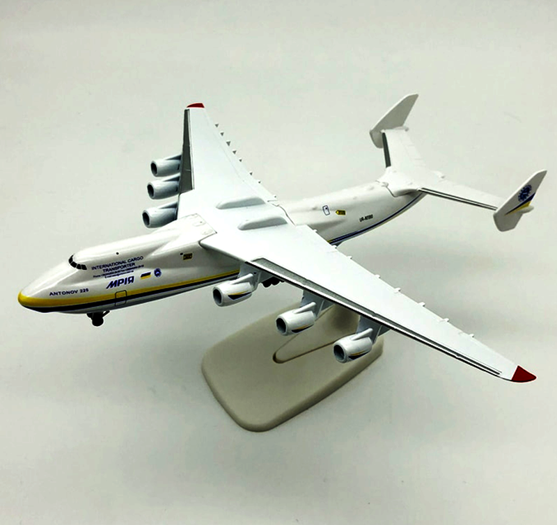 Модель Aн-225 «Мрія». Масштаб: 1: 400: цена 1550 грн - купить ...