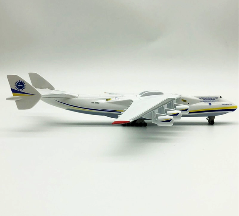Модель Aн-225 «Мрія». Масштаб: 1: 400: цена 1550 грн - купить ...