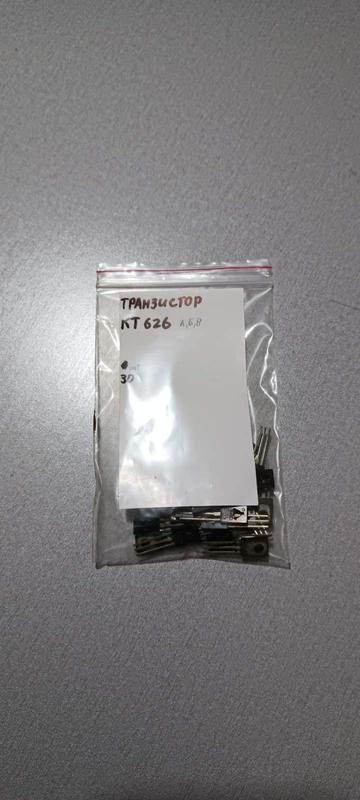 Транзистор КТ626 А,Б,В ранзистор МП21Д: ціна 40 грн - купити Електронні ...