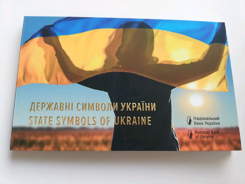 Державні символи України 3 монети в буклеті 5 гривень НБУ