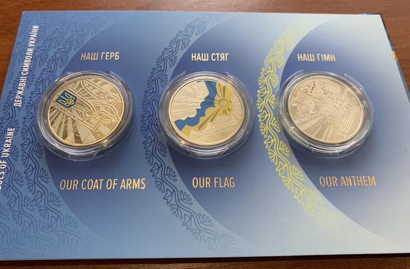 Набір із трьох монет `Державні символи України` 2022
