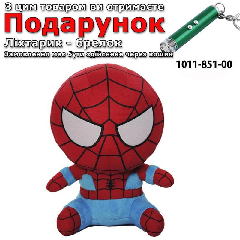 Мягкая игрушка Человек паук Мстители 25 см 25cm E - 322 ₴, купить на ...