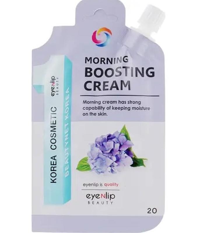 1, Утренний крем-бустер для лица Eyenlip Morning Boosting Crea...